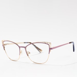 Latest Trendy High Quality Optical Metal