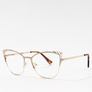 Latest Trendy High Quality Optical Metal