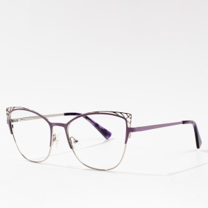 Latest Trendy High Quality Optical Metal