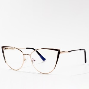 Kounga teitei Optical Metal Frames Cat Eye