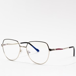 Super light metal thin frame fashion