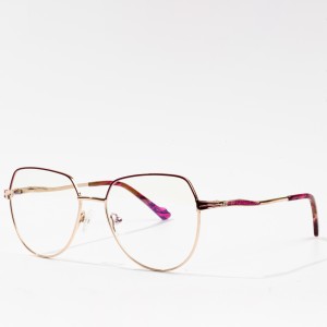 Super light metal thin frame fashion