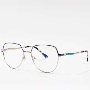 Super light metal thin frame fashion