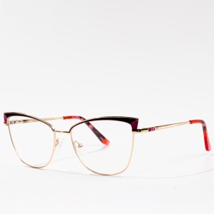 Persoanlike Metal Cat Eye Eyeglasses Frame