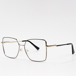 Hot Sale Optical Glasses