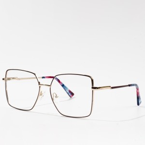 Hot Sale Optical Glasses