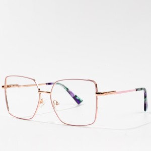 Hot Sale Optical Glasses