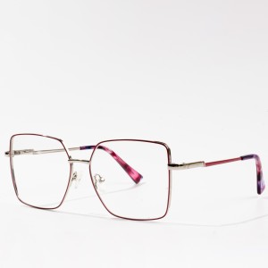 Hot Sale Optical Glasses