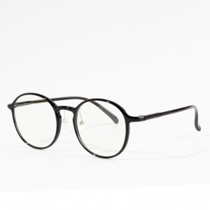 Low Price Women Round Anti Blue Light Frames