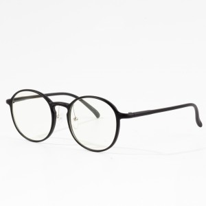 Low Price Women Round Anti Blue Light Frames