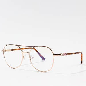 Optical Metal Frame Women’s Metal