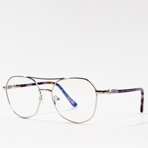 Optical Metal Frame Women’s Metal