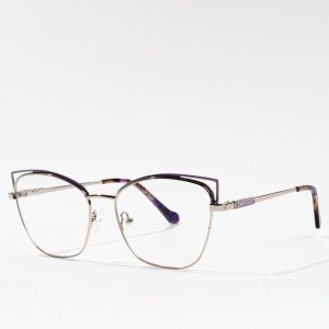 Idizayini Yakamuva Eshisayo I-Metal Optical Frames