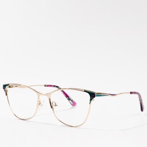 Eyeglass ffasiwn metel cyfanwerthu