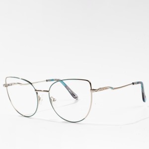 Wholesale Eyeglasses Frames Metal