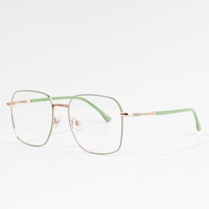 Disinn tad-Dwana Cat Eyewear Frames għal unisex