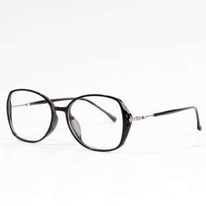 high end optical frames