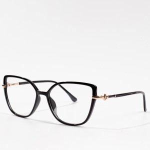 Cat's Eye TR Glasses Frame Women Eye Tšireletso