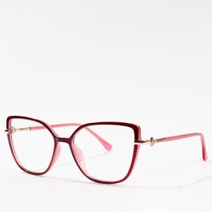 Cat's Eye TR Glasses Frame Women Eye Tšireletso