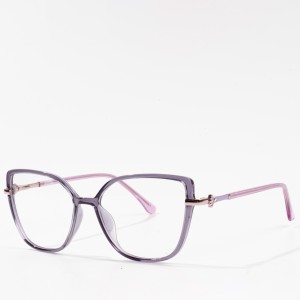 Cat's Eye TR Glasses Frame Women Eye Tšireletso