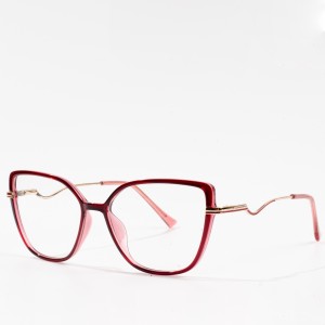 Cat Eye TR 90 Anti Blue Light Optical Glasses