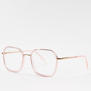 Square Eyeglasses Myopia Optical Eyewear