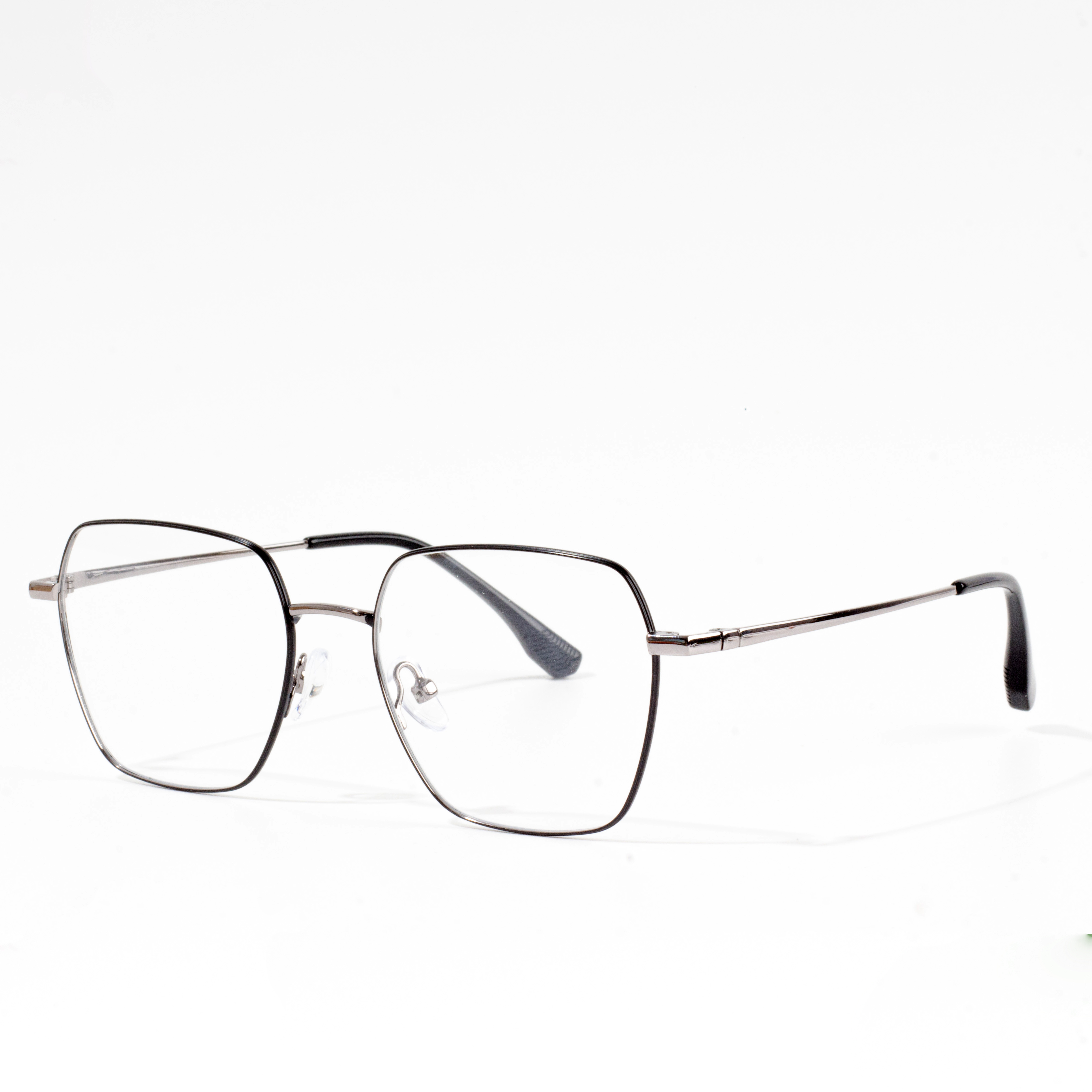 thin & lightweight metal eyeglasses