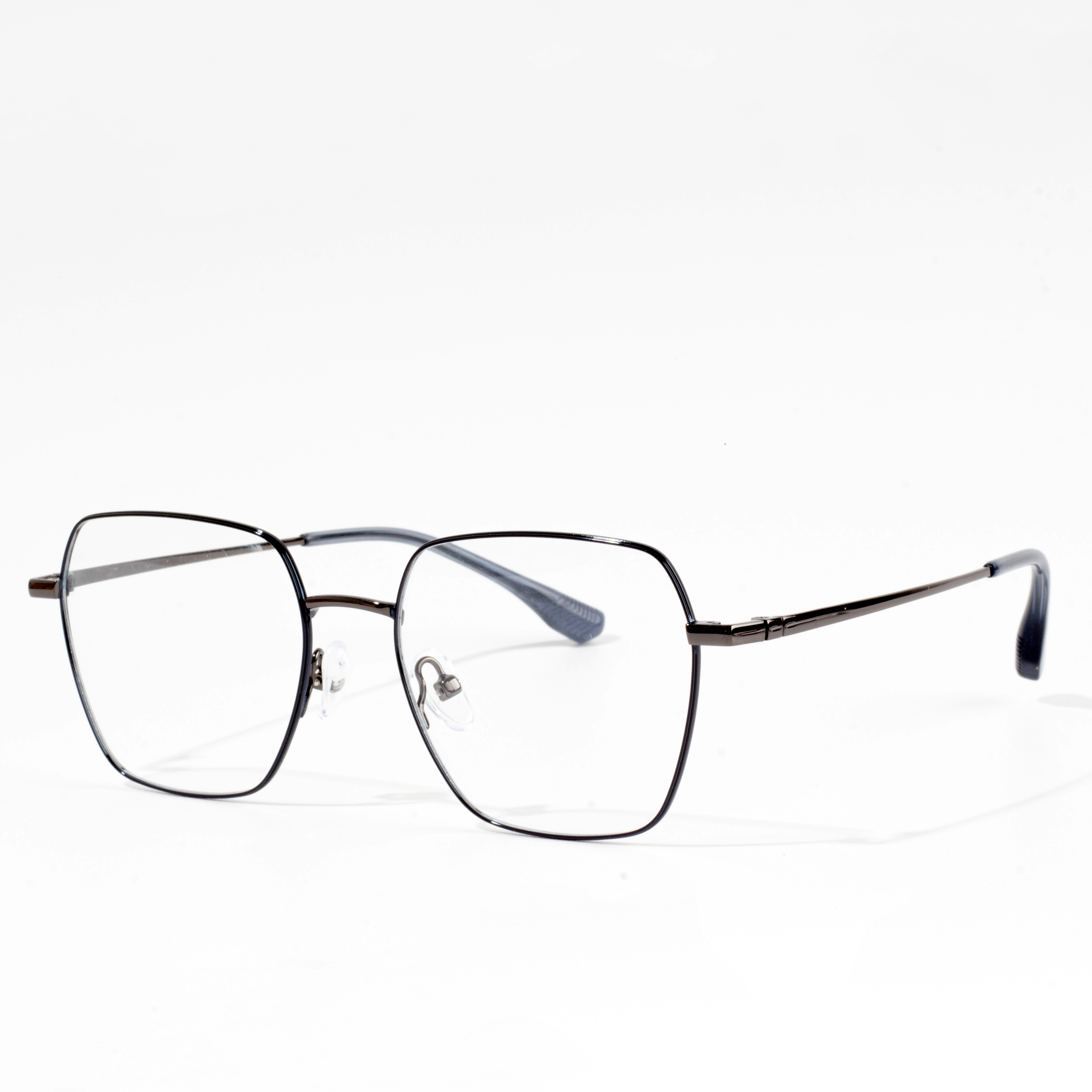 thin & lightweight metal eyeglasses