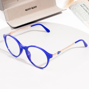 vehivavy mpamorona eyewear frames