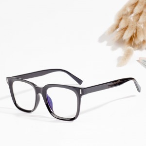 frèam TR boireannaich eyeglasses optigeach