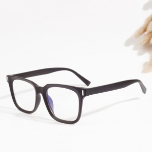 optical eyeglasses pambabae TR frame