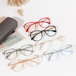 Hot-selling Coach Eyeglass Frames - optical designers frames online – HJ EYEWEAR