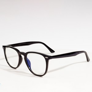 optical trendy wholesale eyewear