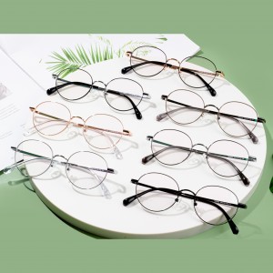 Low MOQ for Acetate Glasses Frame - 2022 metal eyeglass frames manufacturers – HJ EYEWEAR