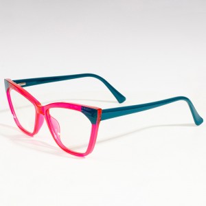 women’s eyeglass frames 2022