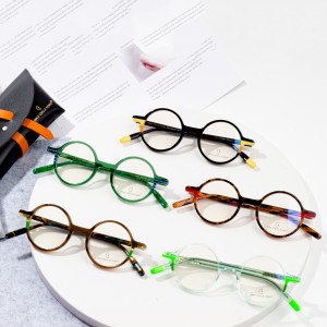 New custom eyeglasses frames for men and women