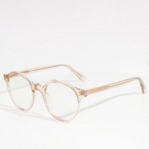 GM fashion eyeglasses TR frame vendor