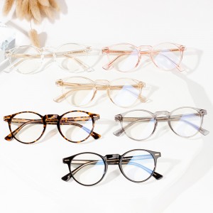 Lowest Price for Acetate Frames - eyeglass TR frames wholesale china – HJ EYEWEAR