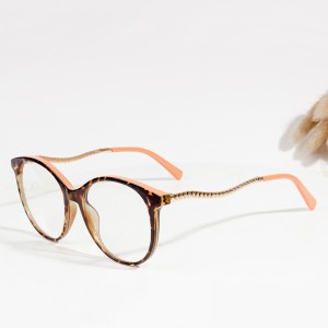 kekere obinrin eyeglass awọn fireemu