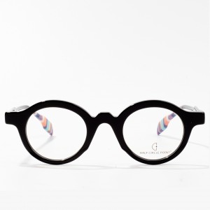 Unisex Square Fashion Acetate Optical Frames