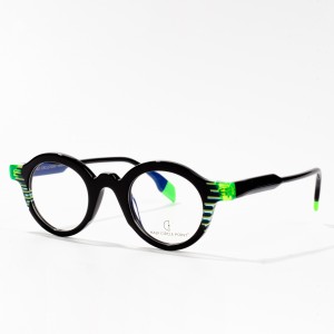 Unisex Square Fashion Acetate Optical Frames