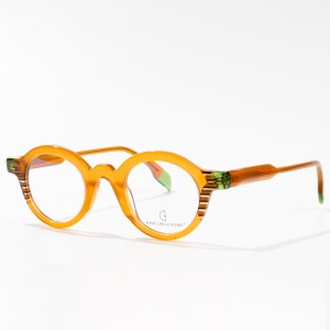 Unisex Square Fashion Acetate Optical Frames