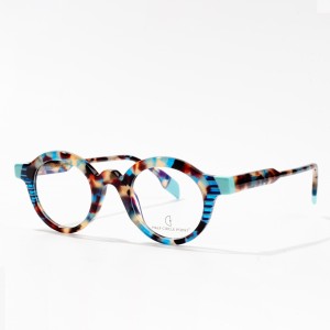 Unisex Square Fashion Acetate Optical Frames