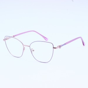 Tshiab Fashion Trend Metal Eyeglasses Frame