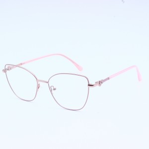 Tshiab Fashion Trend Metal Eyeglasses Frame