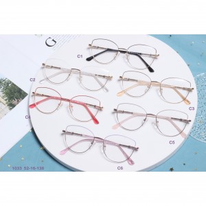 Stock clearance metal optical glasses frame random stainless metal