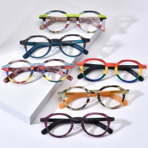 Fashion multicolor Mosaic frames