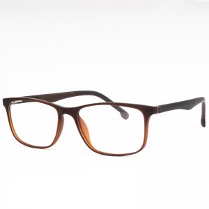 Individualių prekių ženklų optiniai rėmeliai Eyeglass Frame