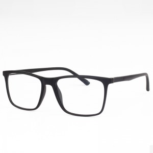 pakyawan designer eyewear frame TR90