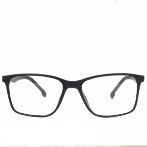 pakyawan custom logo eyewear frame tr90